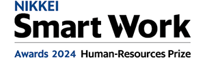 Received the “NIKKEI Smart Work Award 2024” in the Human Resources Utilization category