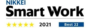 Received the highest rating of 5 stars in the 4th NIKKEI Smart Work Management Survey