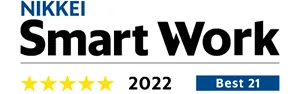 Received the highest rating of 5 stars in the 5th NIKKEI Smart Work Management Survey