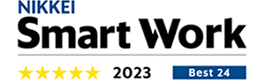 Received the highest rating of 5 stars in the 6th NIKKEI Smart Work Management Survey