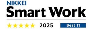 Received the highest rating of 5 stars in the 8th NIKKEI Smart Work Management Survey