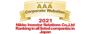 Selected as the Best Website in the 2021 All Markets Rankings in Japan