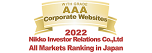 Selected as an AAA Website in the 2022 All Markets Rankings in Japan