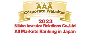 Selected asan AAA Website in the 2023 All Markets Rankings in Japan