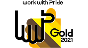Certified as Gold in the PRIDE Index 2021