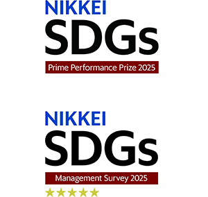 the 7th NIKKEI Sustainable Management Awards, SDGs Edition