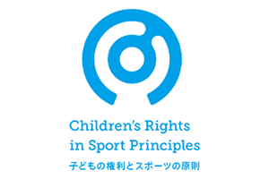 Children's Rights in Sport Principles (UNICEF)