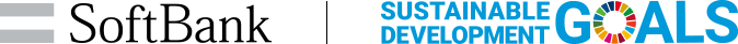 SoftBank SUSTAINABLE DEVELOPMENT COALS