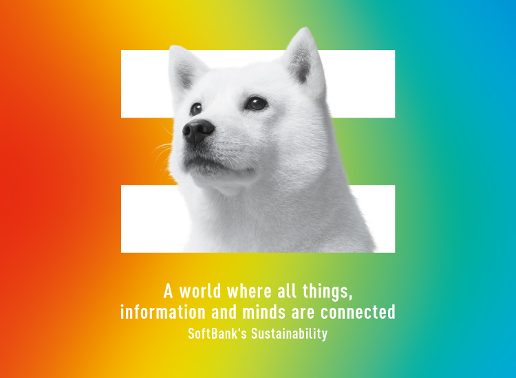 Sustainability - A world where all things, information and minds are connected -