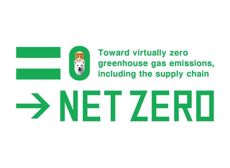 NET ZERO Toward zero greenhouse gas emissions, including the supply chain