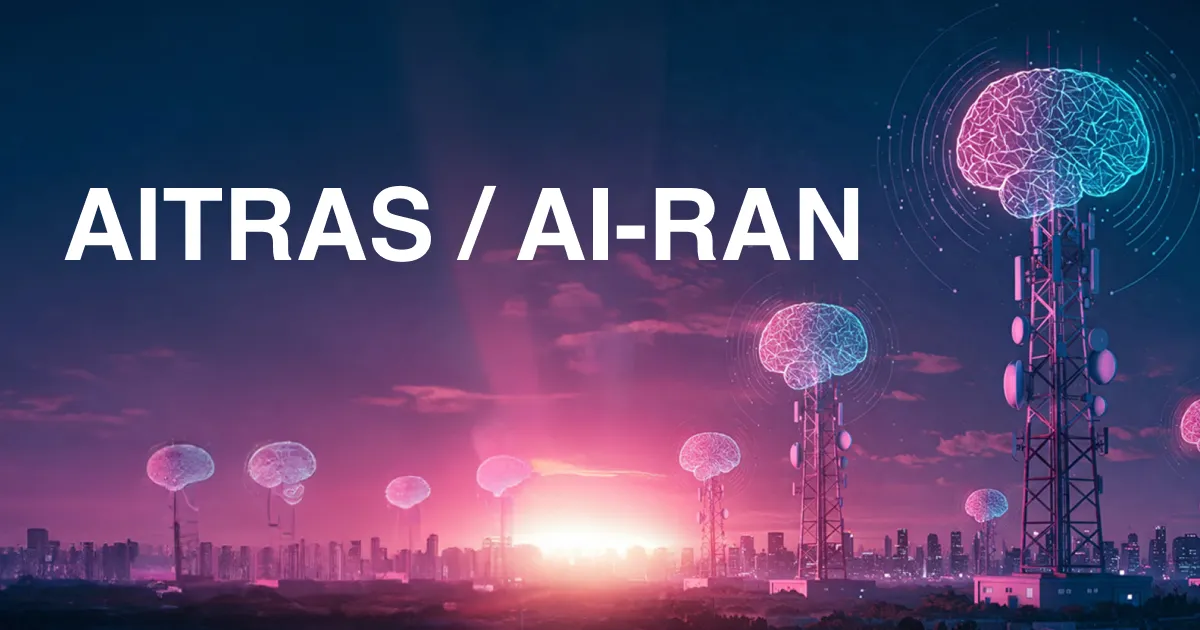 aitras