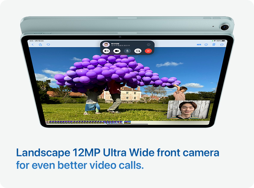 Landscape 12MP Ultra Wide front camera for even better video calls.