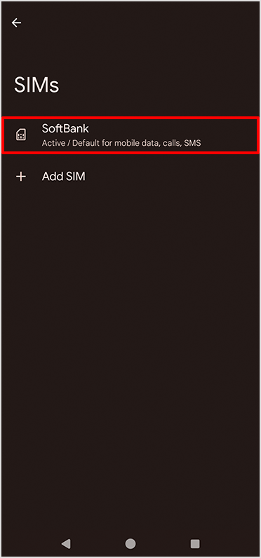 Tap "SIM" to configure settings