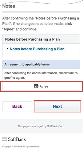 Prepaid Sim For Travel Mobile Softbank