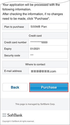 Prepaid Sim For Travel Mobile Softbank