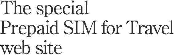 Prepaid Sim For Travel Mobile Softbank