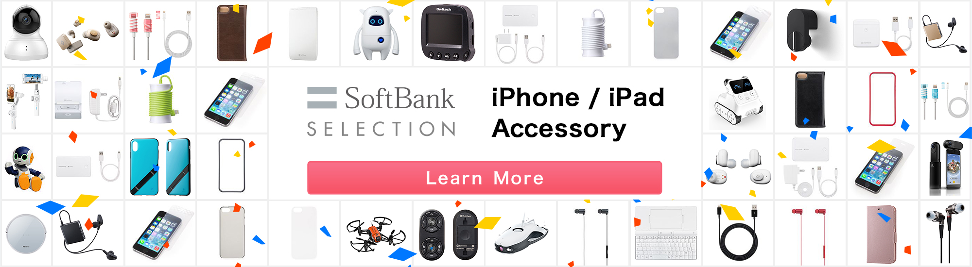 SoftBank Selection