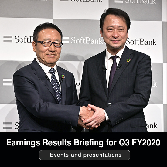 Softbank