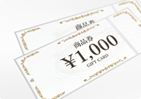 百貨店などで使える商品券