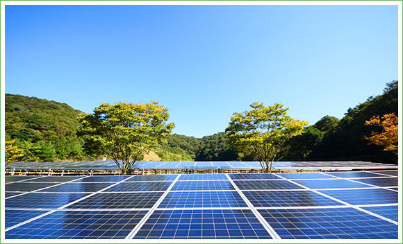 安心、安全な再生可能エネルギーを届けるために。