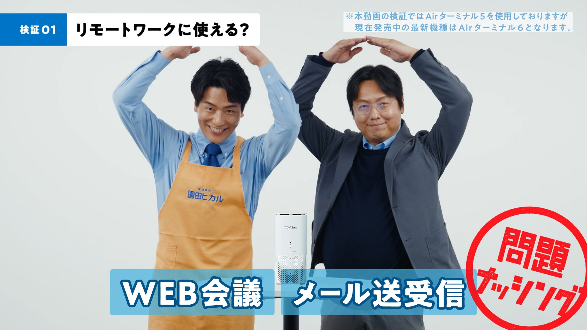 動画キャプチャ