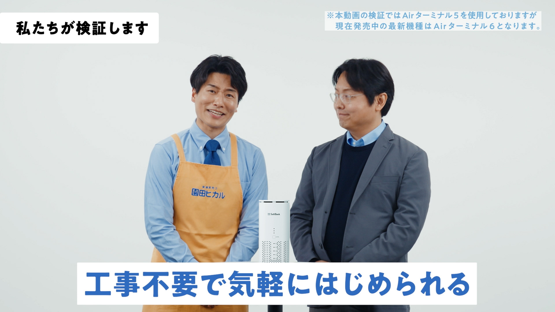 動画キャプチャ