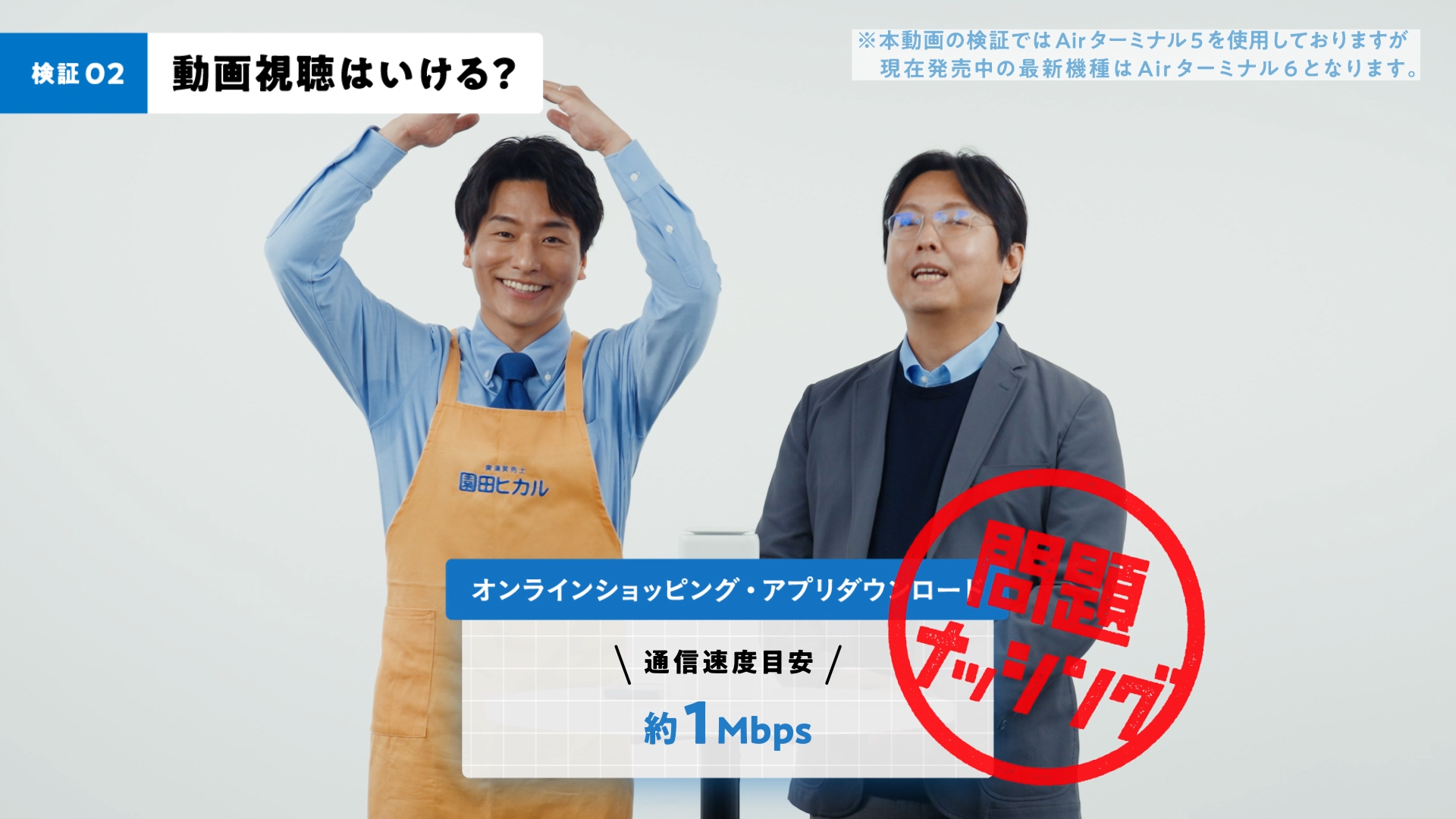 動画キャプチャ