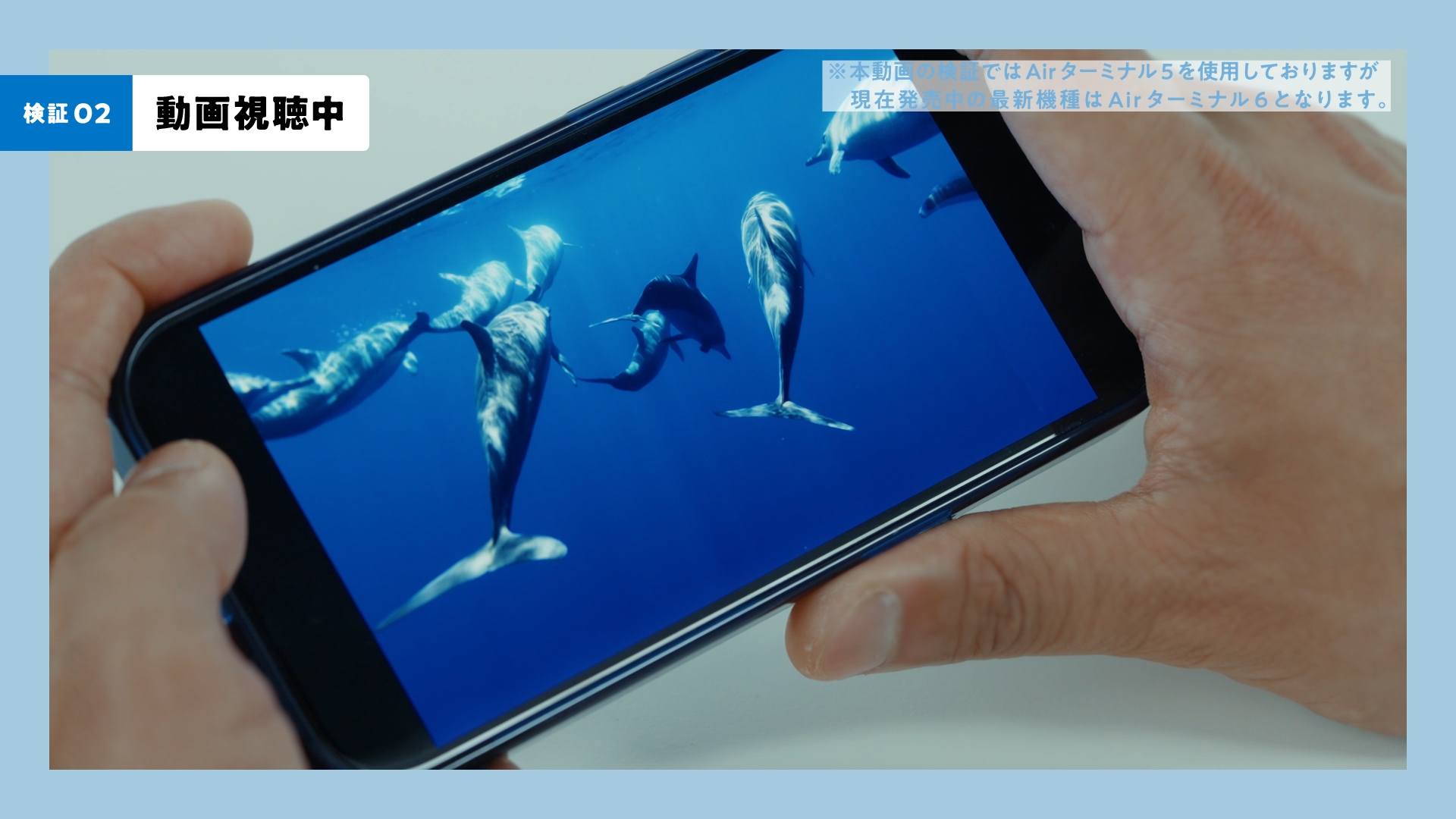 動画キャプチャ