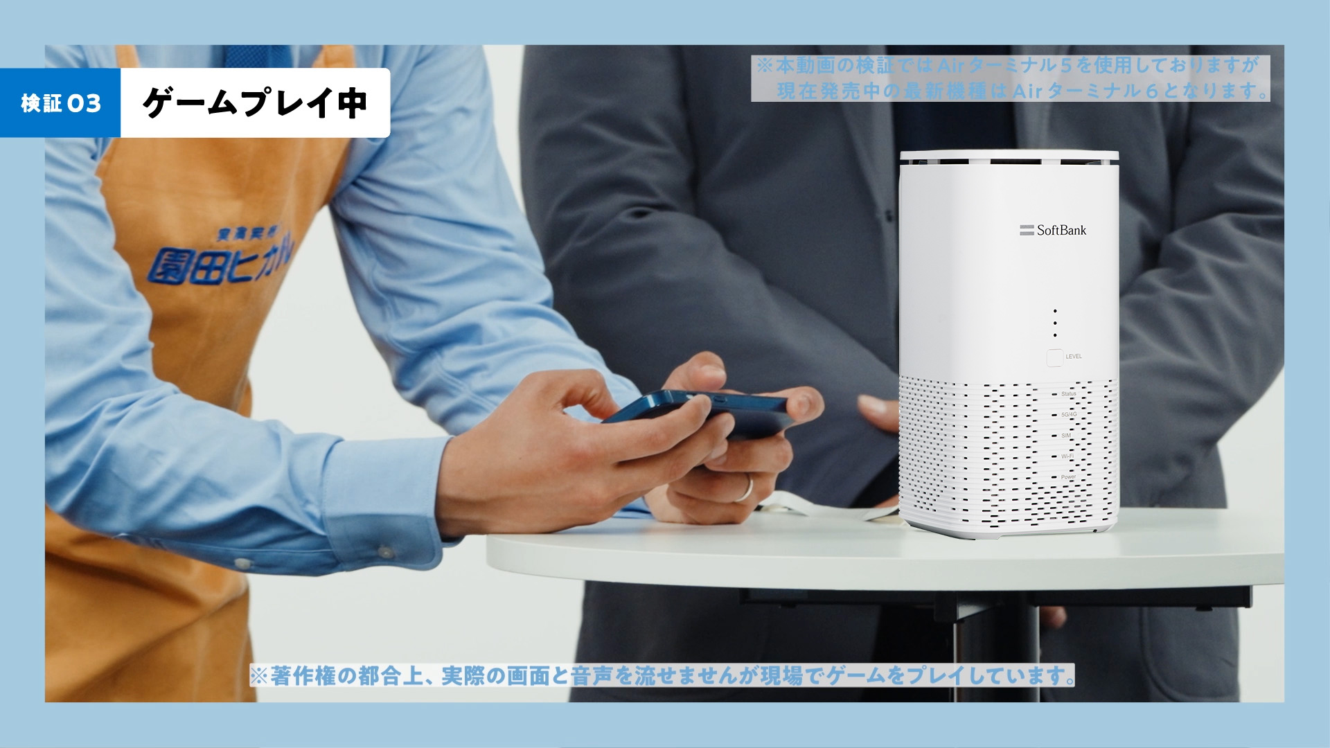 動画キャプチャ