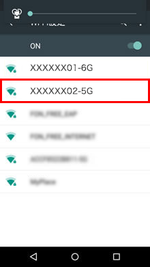 Wi-Fiの設定（iOS）画像５