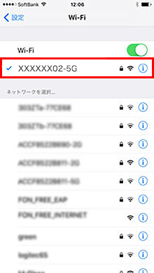 Wi-Fiの設定（iOS）画像６
