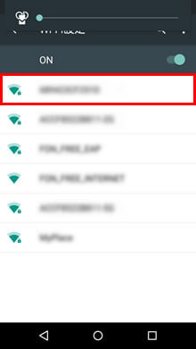 Wi-Fiの設定（iOS）画像５