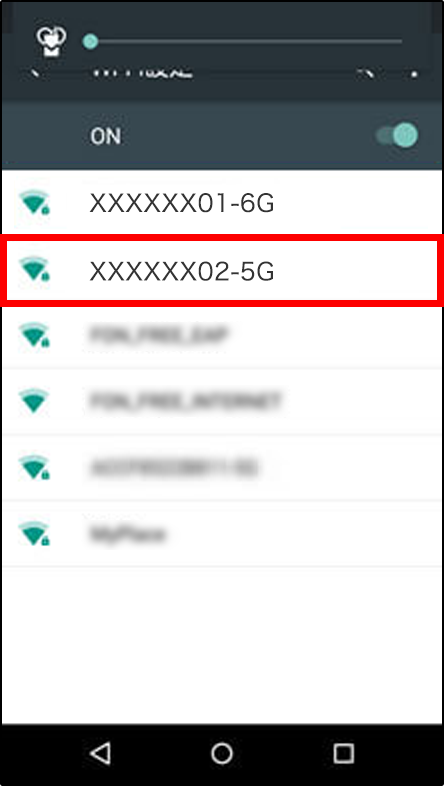 Wi-Fiの設定（iOS）画像５