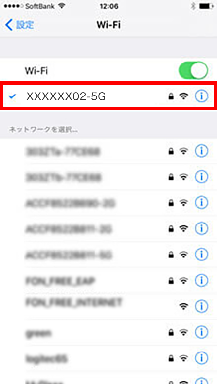 Wi-Fiの設定（iOS）画像６