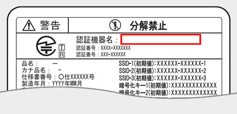 機能詳細ガイド 画像