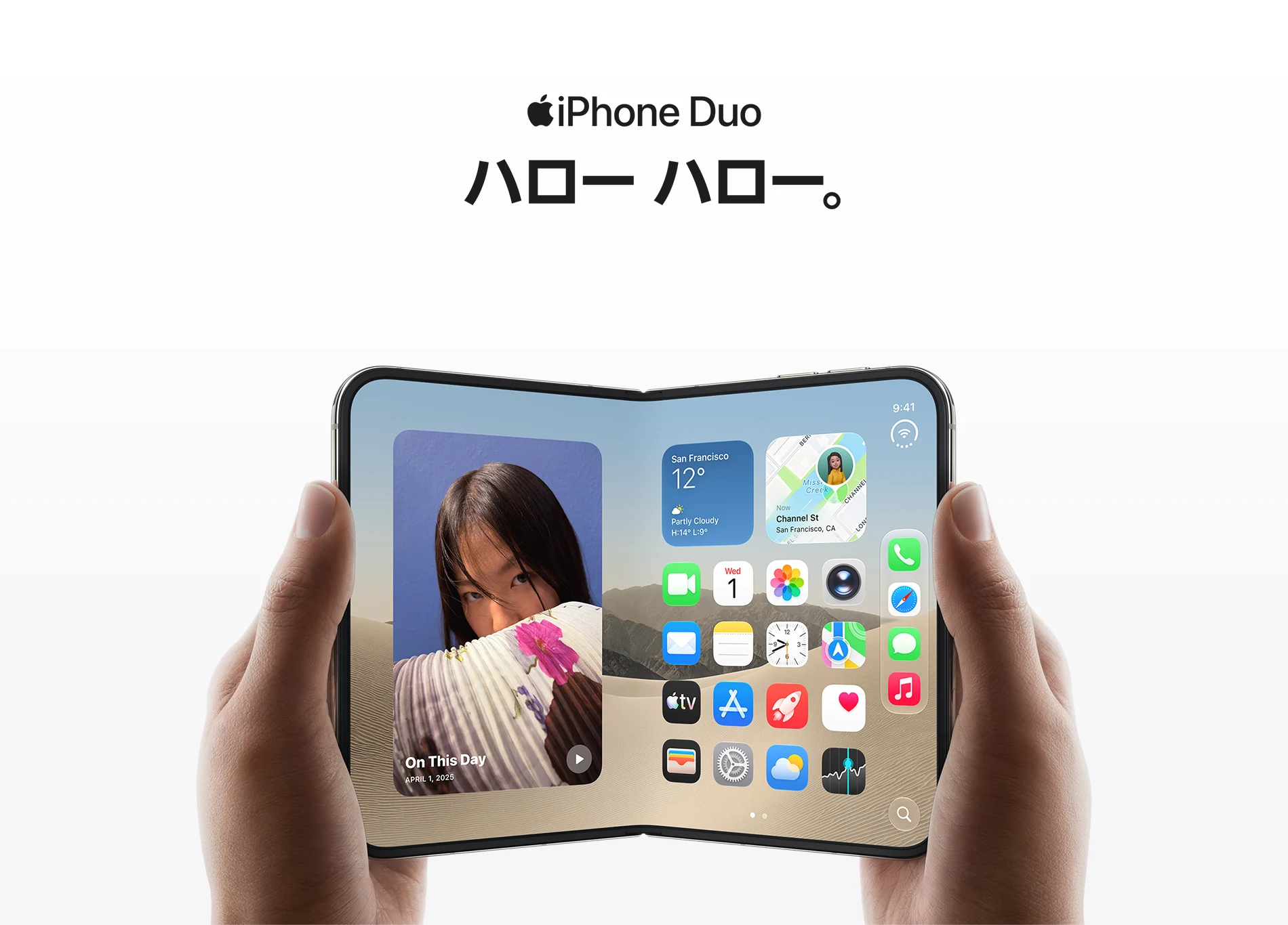 iPhone Duo