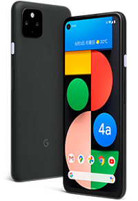 Google Pixel 4a (5G) | スマートフォン・携帯電話 | ソフトバンク