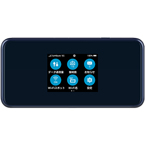 Pocket Wifi 5g A004zt スマートフォン 携帯電話 ソフトバンク