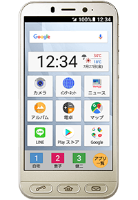 Lg V60 Thinq 5g スマートフォン 携帯電話 ソフトバンク