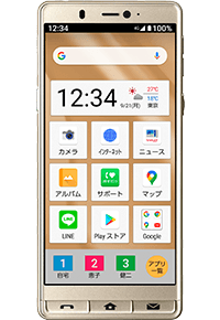 スマートフォン スマートフォン 携帯電話 ソフトバンク