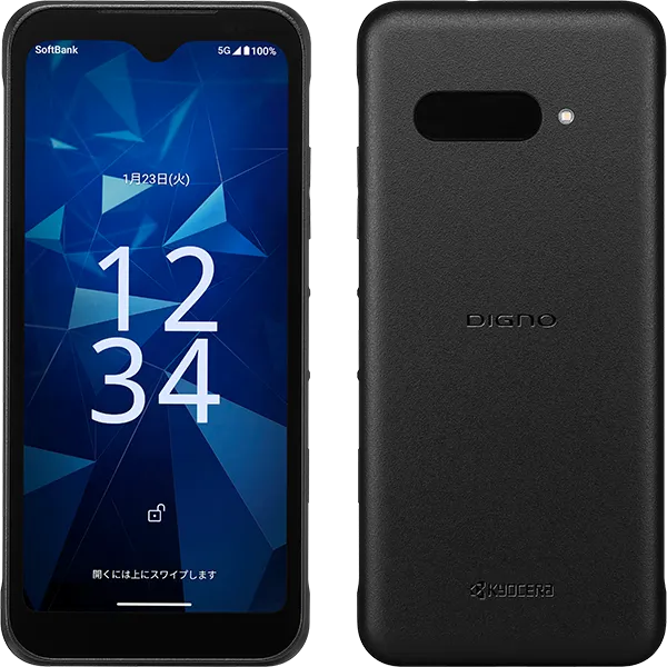 DIGNO® BX3 カメラレスの機種画像