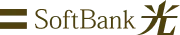 SoftBank 光