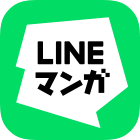 LINE マンガ
