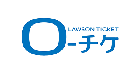 ローソンチケット