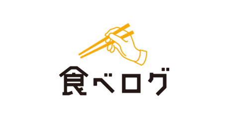 食べログ