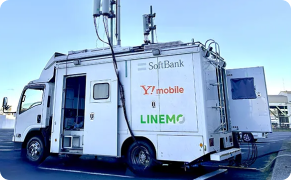 各国各地のイベント対策