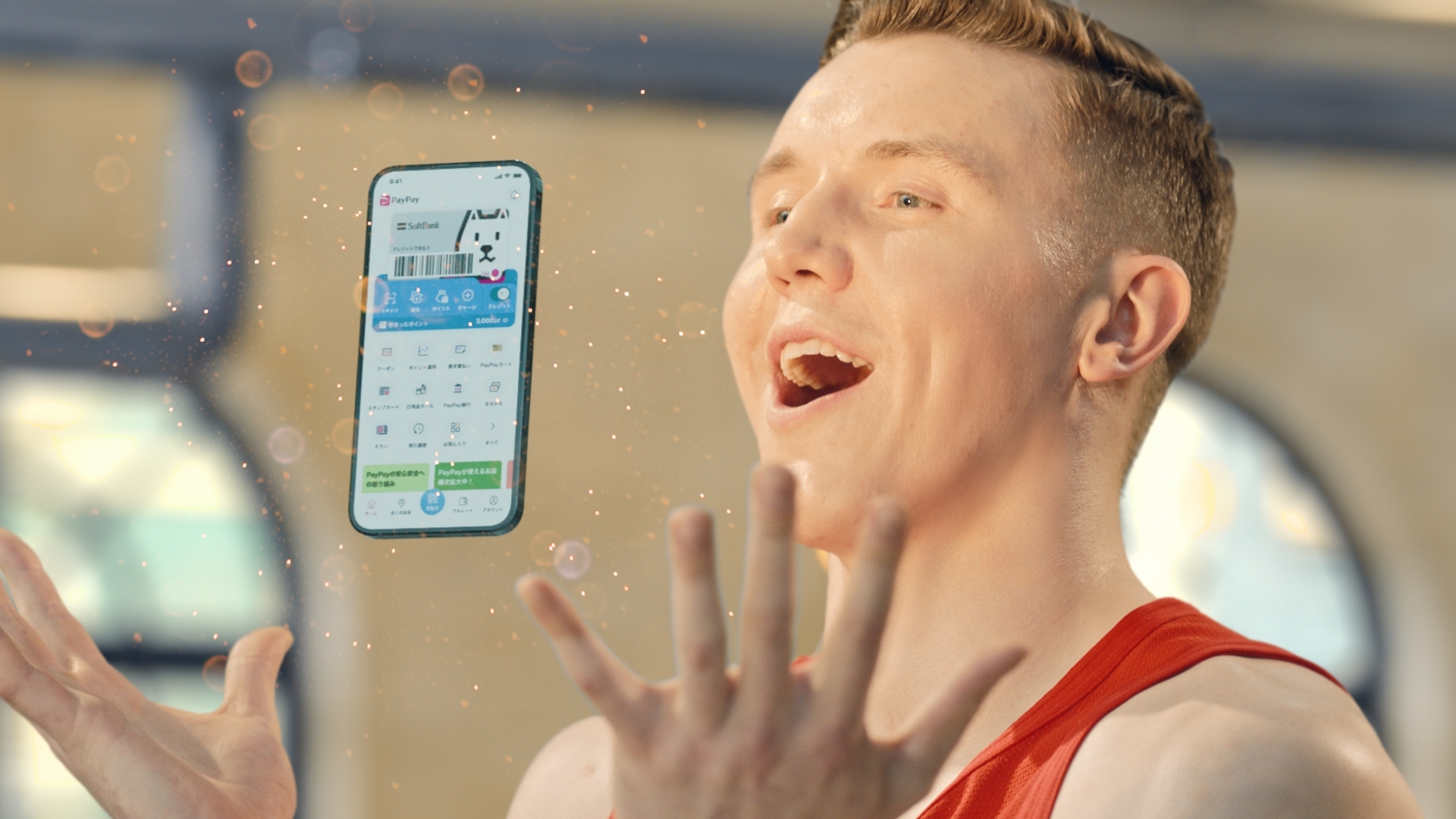 ソフトバンク CM 「ホーキンソンさんもペイトク」篇（30秒）