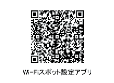 シンプルスタイル スマートフォン 専用料金プラン スマートフォン 携帯電話 ソフトバンク