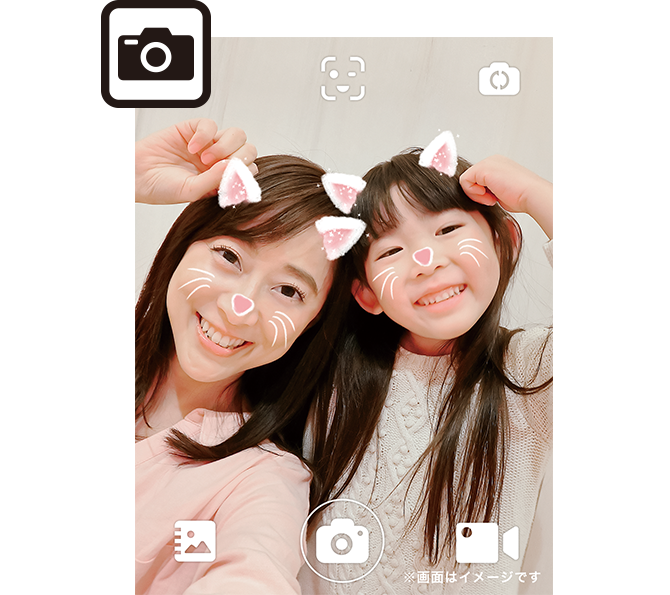 キッズフォン スマートフォン 携帯電話 ソフトバンク キッズフォン スマートフォン 携帯電話 ソフトバンク