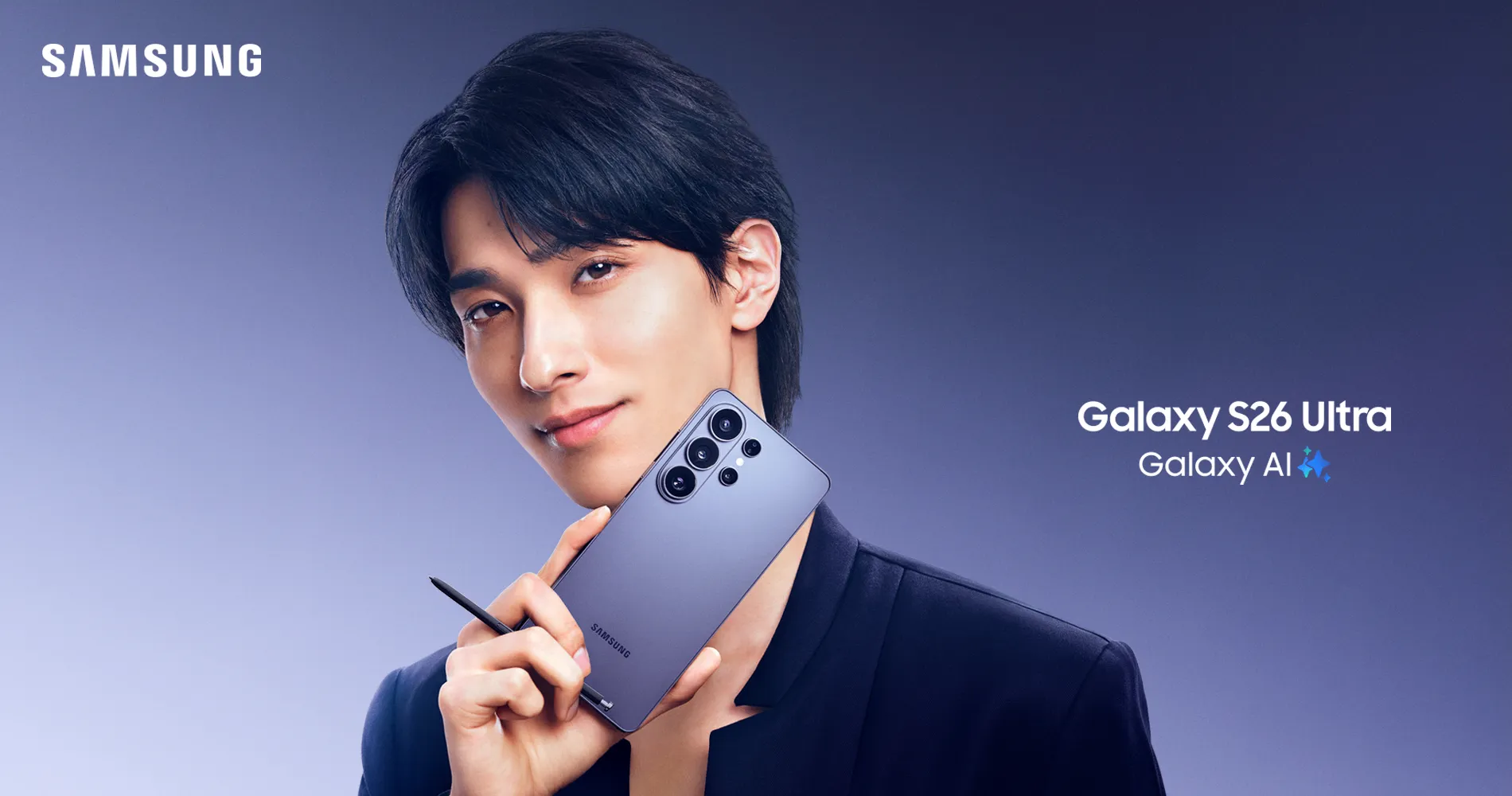 SAMSUNG Galaxy S26 Ultra Galaxy AI